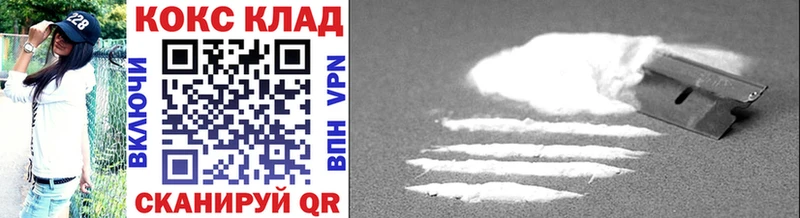Гашиш Бавлы