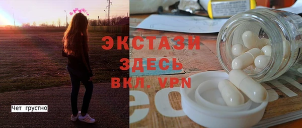а пвп мука Абинск