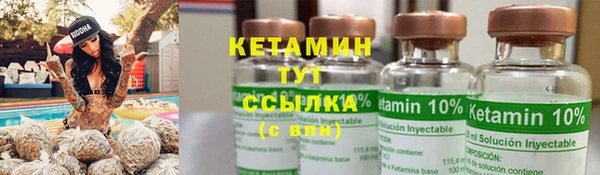 меф Абдулино