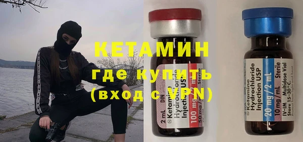 скорость Абаза