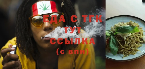 скорость Абаза