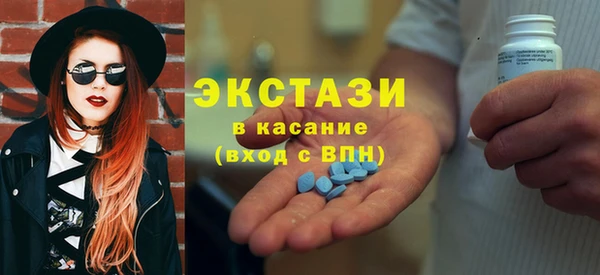 кокаин колумбия Алзамай