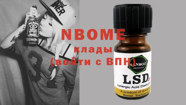 скорость Абаза