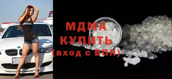 а пвп мука Абинск