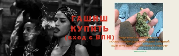 скорость Абаза