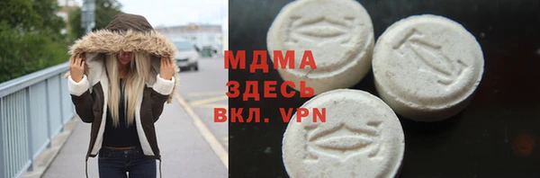 кокаин колумбия Алзамай