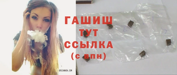 скорость Абаза