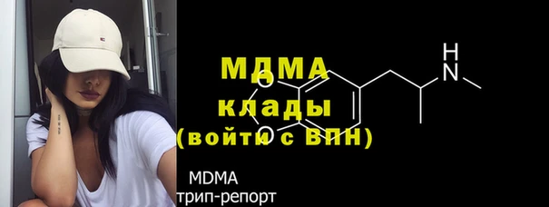 а пвп мука Абинск