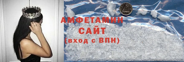 а пвп мука Абинск