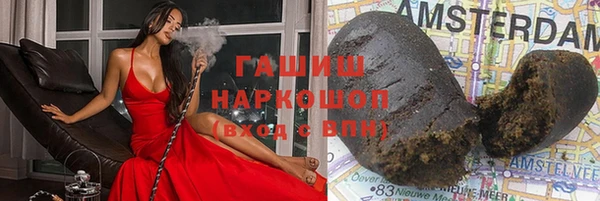 а пвп мука Абинск