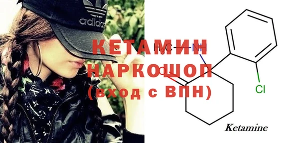 а пвп мука Абинск