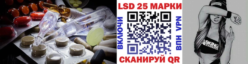 ЛСД экстази ecstasy  Бавлы 
